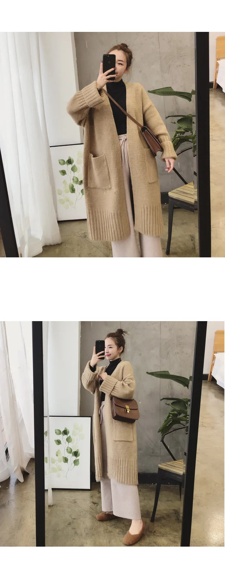 "Women’s Knitted Cardigan - Vintage Long Sweater Coat"