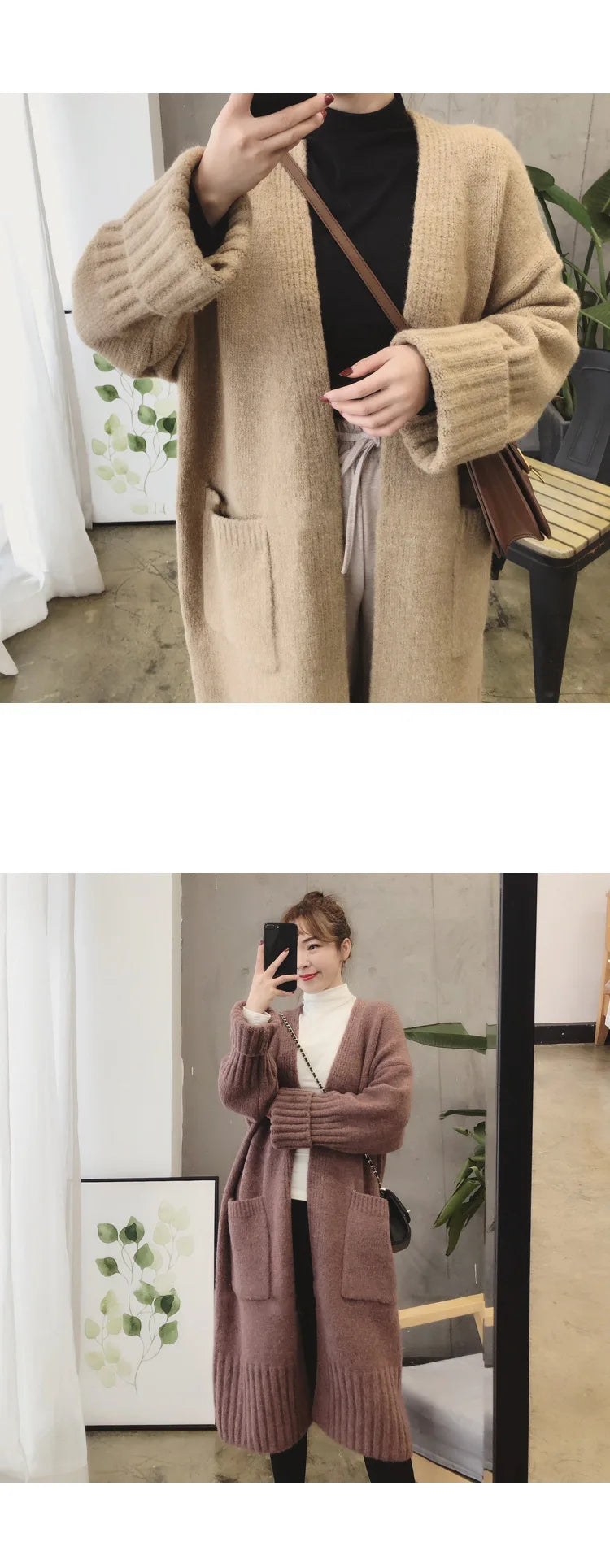 "Women’s Knitted Cardigan - Vintage Long Sweater Coat"