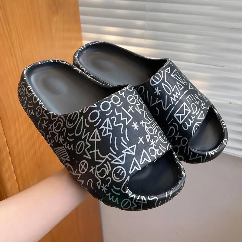 YZY Slides Fashion Couple Home Soft Slippers