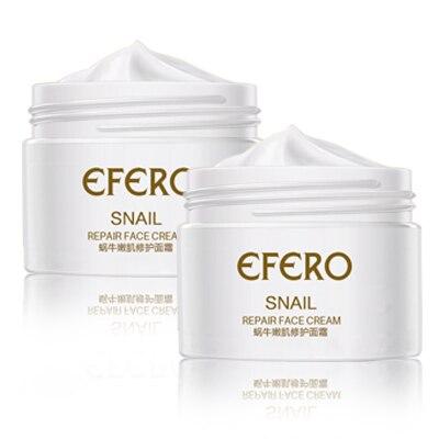 Hyaluronic Acid Face Cream Moisturizer Snail Cream Whitening Cream Acne Removal